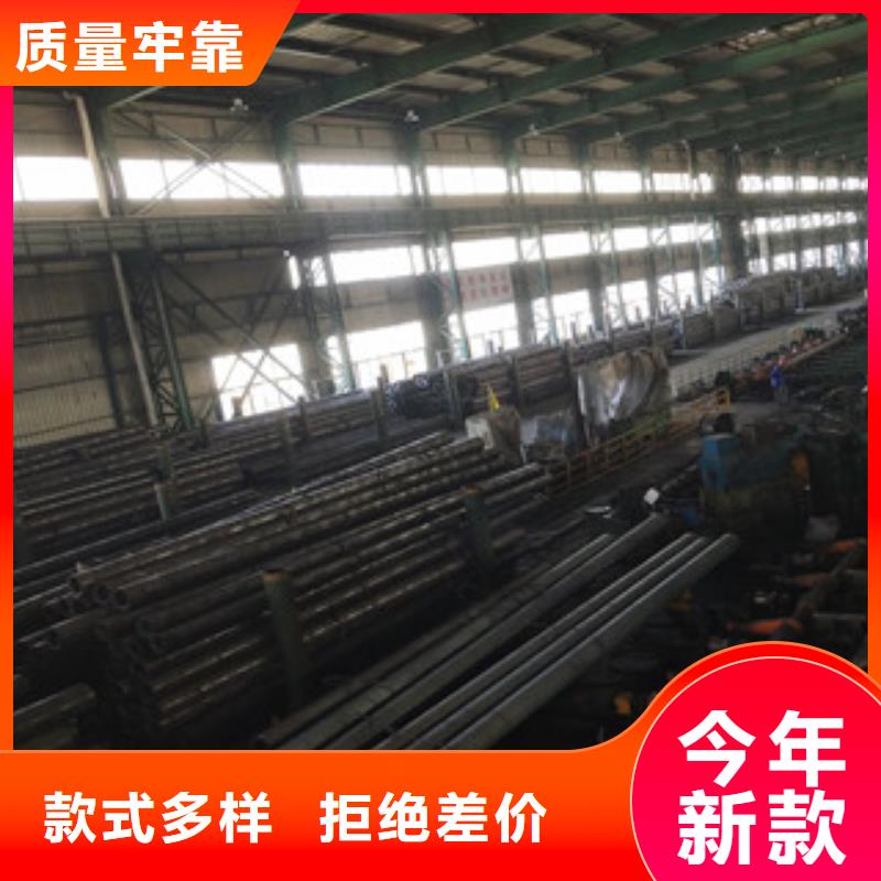 合金管Q355D无缝钢管助您降低采购成本