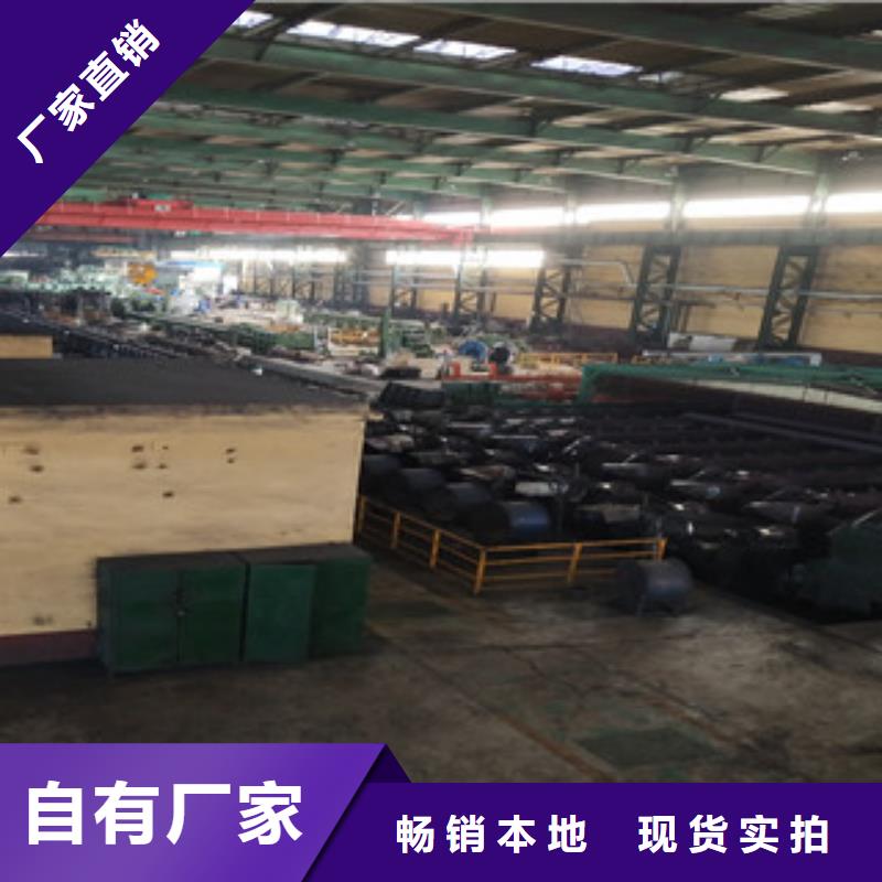 螺旋管-视频-卫辉|获嘉|濮阳|郑州|周口|许昌九晨钢铁螺旋管_ 九晨钢铁制造(新乡市分公司)