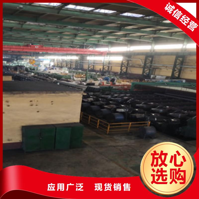合金管冷库专用管畅销本地
