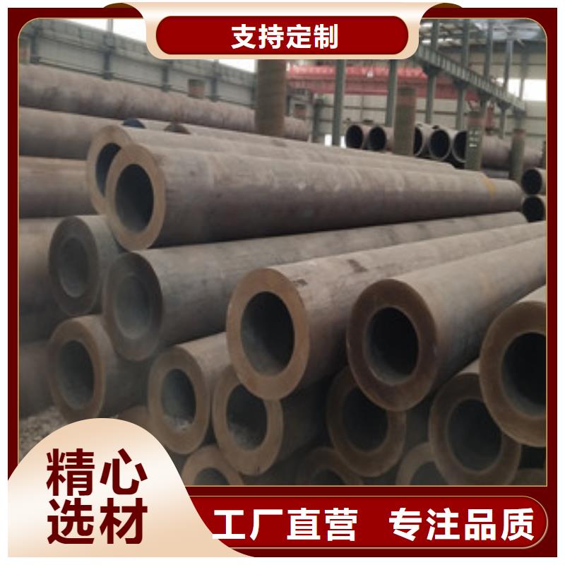 螺旋管-视频-卫辉|获嘉|濮阳|郑州|周口|许昌九晨钢铁螺旋管_ 九晨钢铁制造(新乡市分公司)