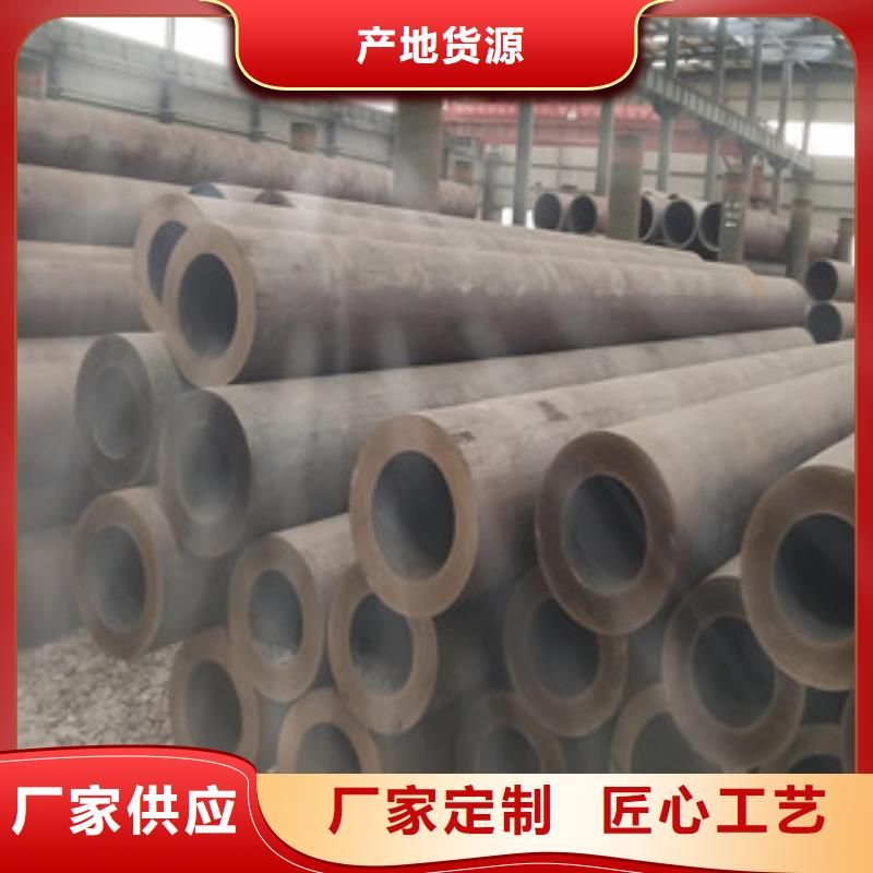 螺旋管-视频-佳木斯市螺旋管-(同城)可服务区域郊县|富锦|大庆|黑河|绥化|鹤岗|哈尔滨