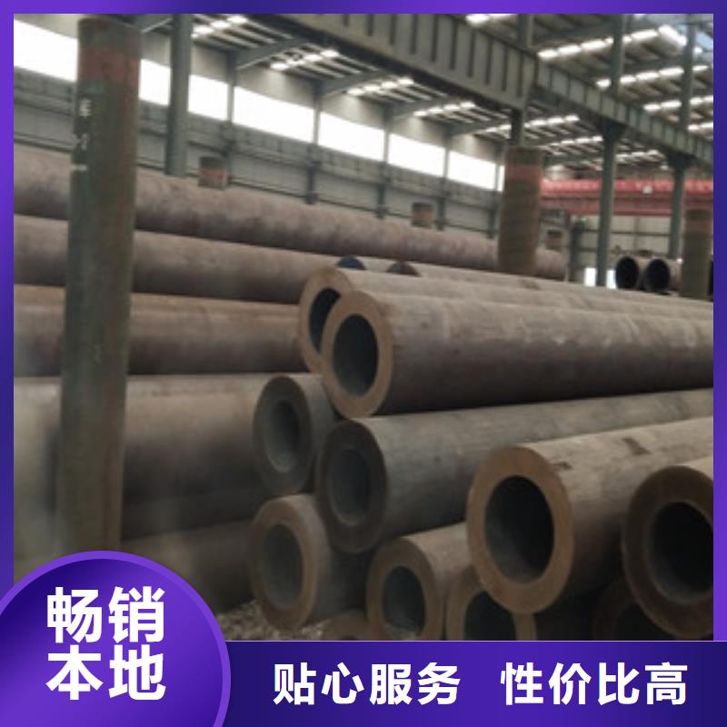 合金管-Q355E无缝钢管生产厂家精选好货