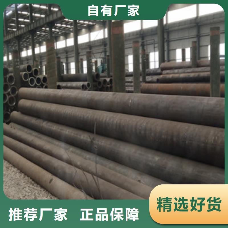螺旋管视频-黑龙江省|绥化|大兴安岭|牡丹江|大庆螺旋管-九晨钢铁