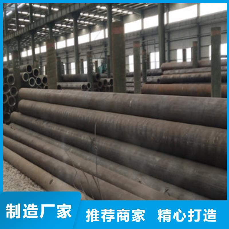 合金管Q355D无缝钢管助您降低采购成本