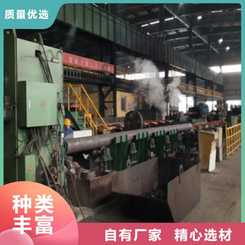合金管Q355D无缝钢管助您降低采购成本