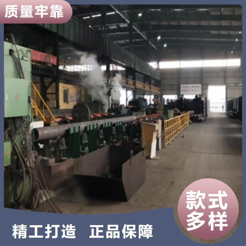 螺旋管-视频-卫辉|获嘉|濮阳|郑州|周口|许昌九晨钢铁螺旋管_ 九晨钢铁制造(新乡市分公司)