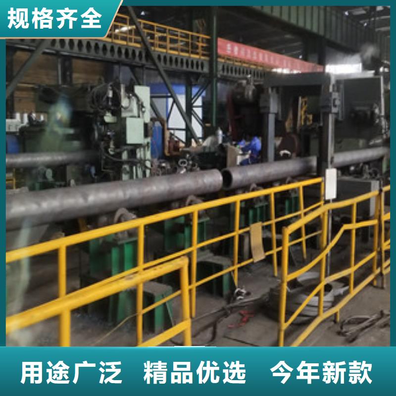 螺旋管-视频-卫辉|获嘉|濮阳|郑州|周口|许昌九晨钢铁螺旋管_ 九晨钢铁制造(新乡市分公司)