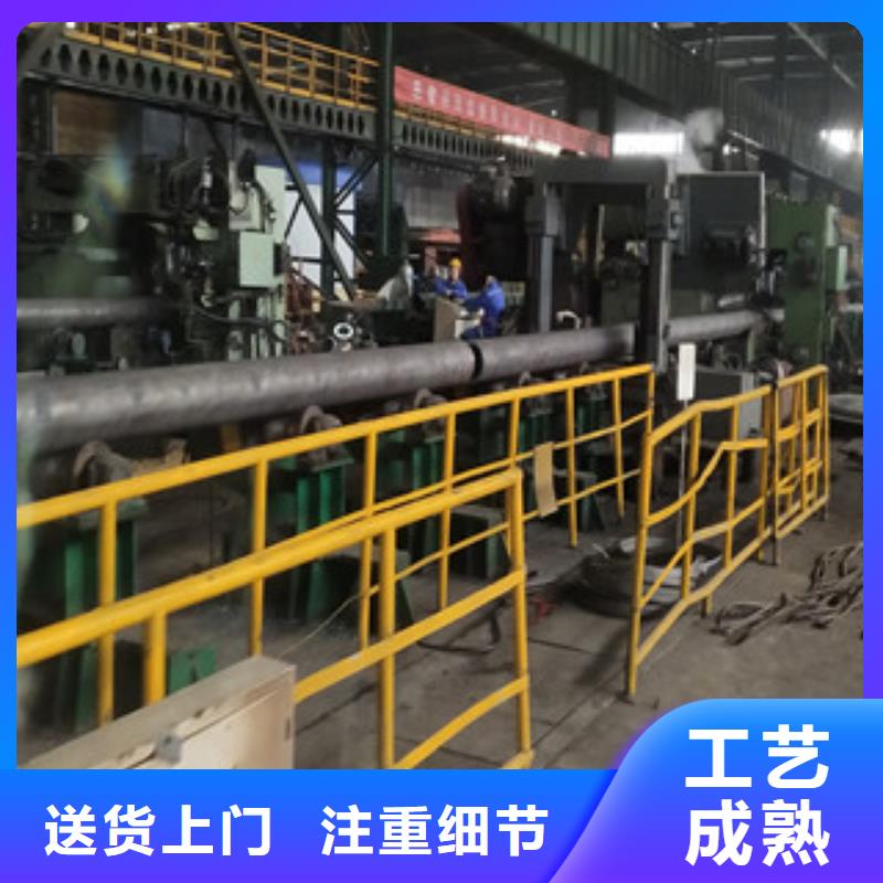 合金管Q355D无缝钢管助您降低采购成本