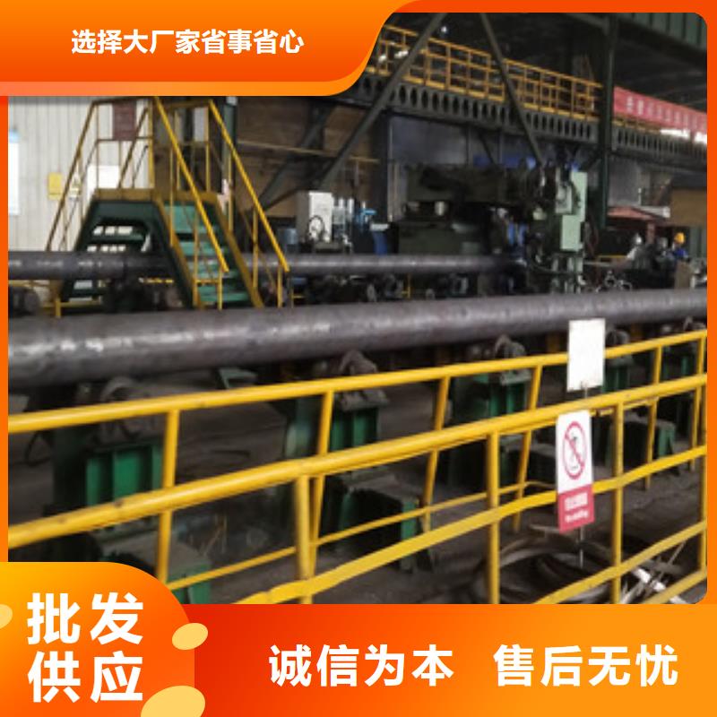 螺旋管视频-黑龙江省|绥化|大兴安岭|牡丹江|大庆螺旋管-九晨钢铁