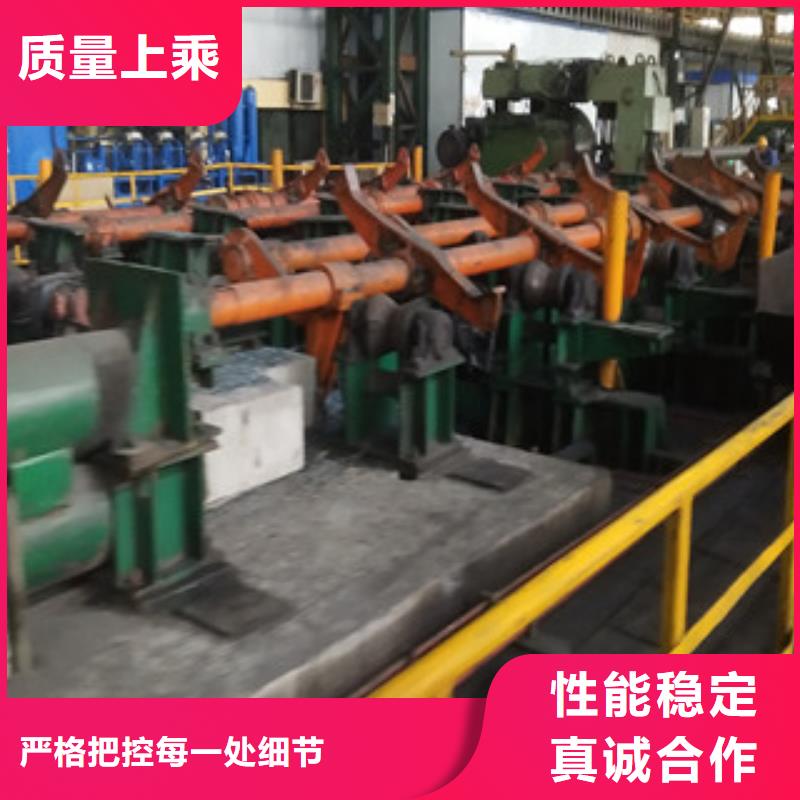 螺旋管视频-黑龙江省|绥化|大兴安岭|牡丹江|大庆螺旋管-九晨钢铁