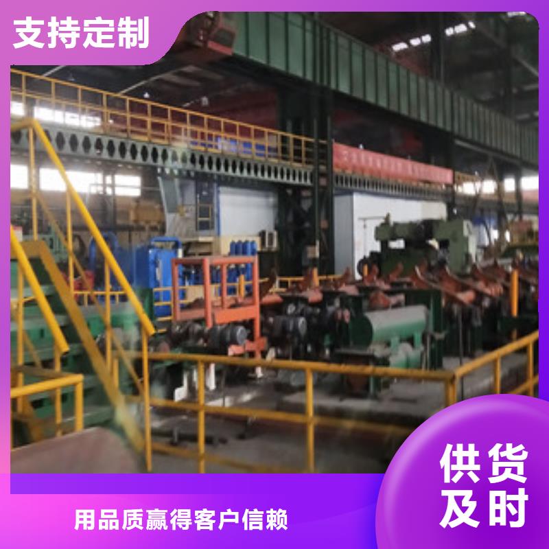 螺旋管-视频-卫辉|获嘉|濮阳|郑州|周口|许昌九晨钢铁螺旋管_ 九晨钢铁制造(新乡市分公司)