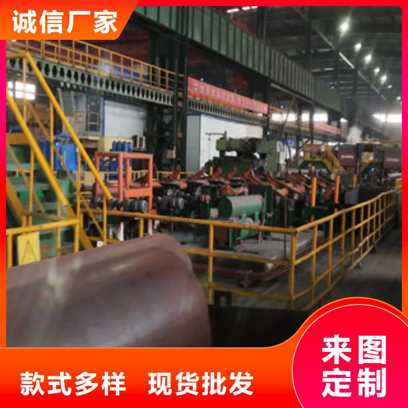 合金管冷库专用管畅销本地