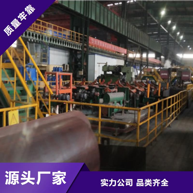 合金管螺旋管主推产品