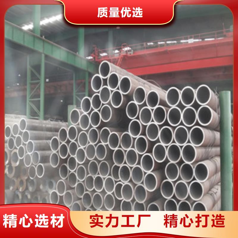 合金管螺旋管主推产品