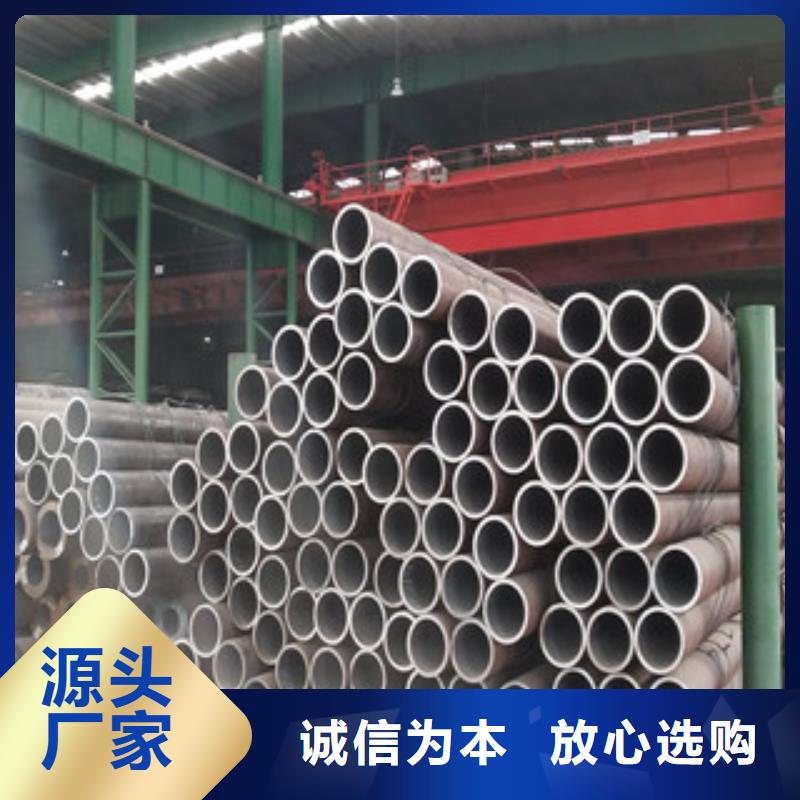 螺旋管-视频-佳木斯市螺旋管-(同城)可服务区域郊县|富锦|大庆|黑河|绥化|鹤岗|哈尔滨