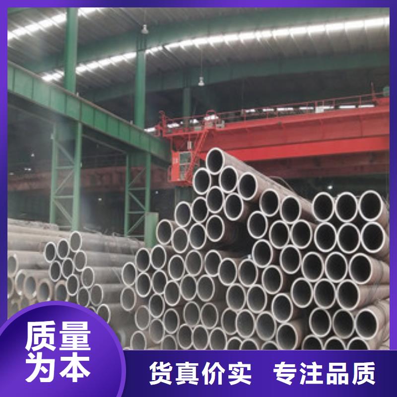 合金管螺旋管主推产品