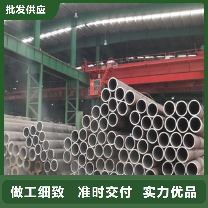 螺旋管-视频-卫辉|获嘉|濮阳|郑州|周口|许昌九晨钢铁螺旋管_ 九晨钢铁制造(新乡市分公司)