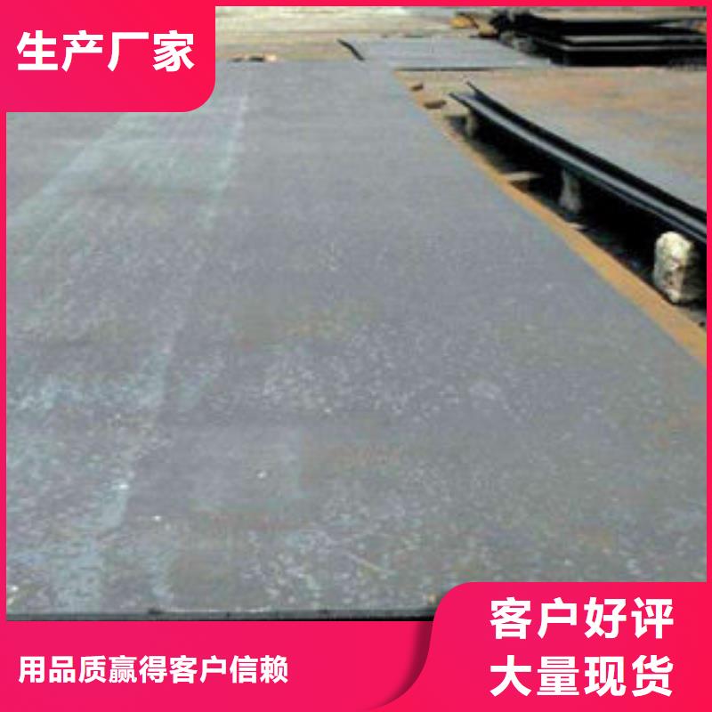 螺旋管视频-叶县|石龙|南阳|鹤壁|焦作|三门峡|商丘|濮阳|漯河螺旋管质检严格放心品质-九晨钢铁制造(平顶山市分公司)