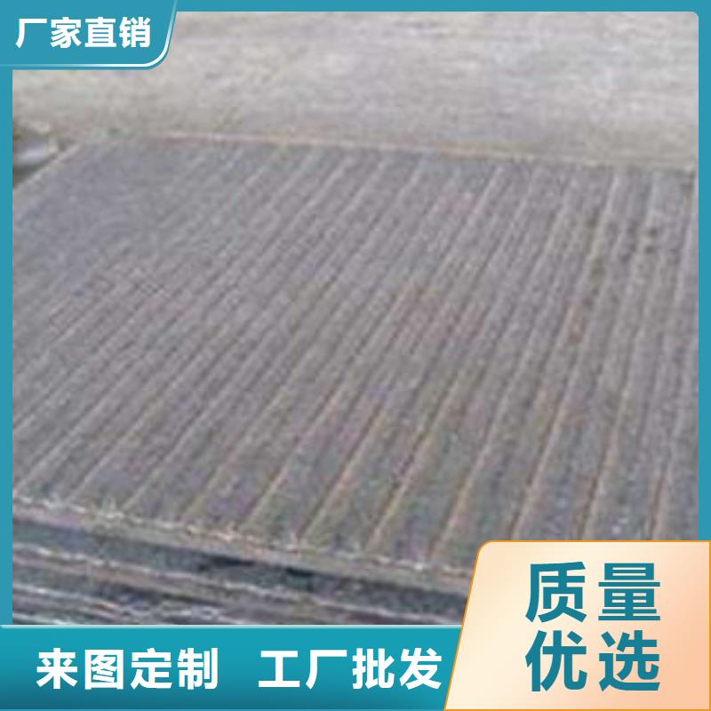 耐磨板Q345D无缝钢管厂家生产加工