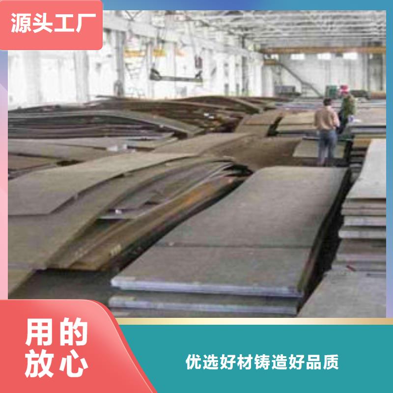 螺旋管视频-叶县|石龙|南阳|鹤壁|焦作|三门峡|商丘|濮阳|漯河螺旋管质检严格放心品质-九晨钢铁制造(平顶山市分公司)