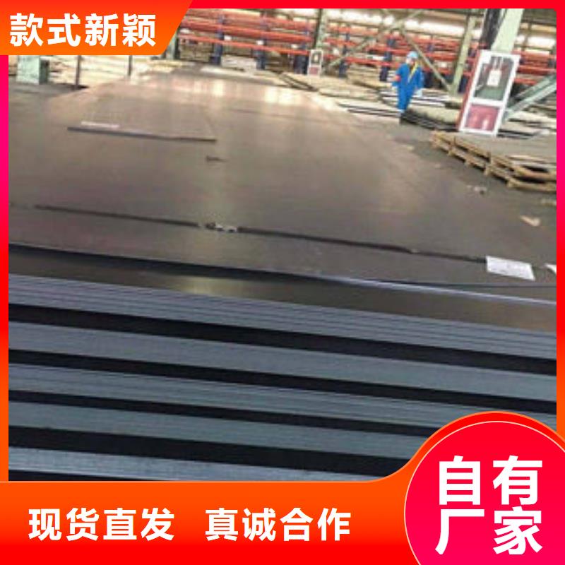 螺旋管视频-叶县|石龙|南阳|鹤壁|焦作|三门峡|商丘|濮阳|漯河螺旋管质检严格放心品质-九晨钢铁制造(平顶山市分公司)