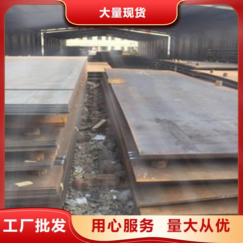 耐磨板合金钢管生产厂家严选材质