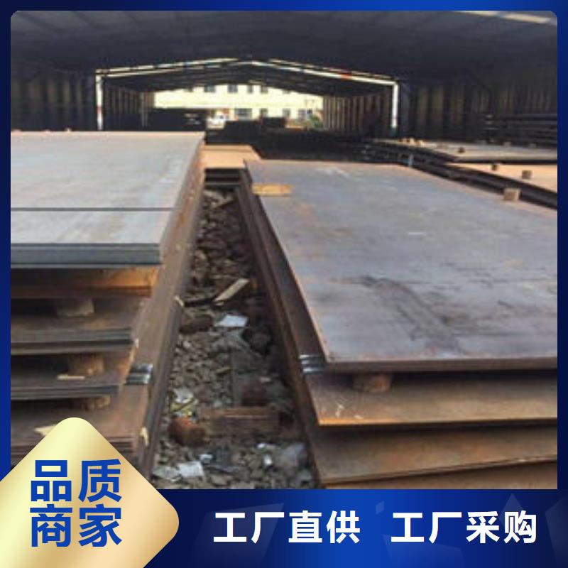 耐磨板Q345D无缝钢管厂家生产加工
