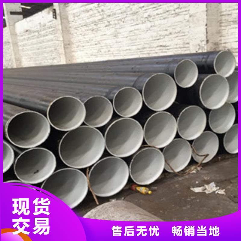 螺旋管-视频-河北省唐山市|滦县|丰南|沧州|承德|廊坊|秦皇岛|衡水|石家庄|邯郸螺旋管-九晨钢铁