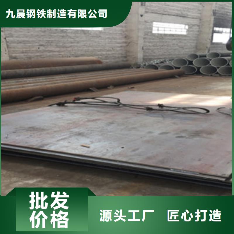 螺旋管Q355D无缝钢管现货采购