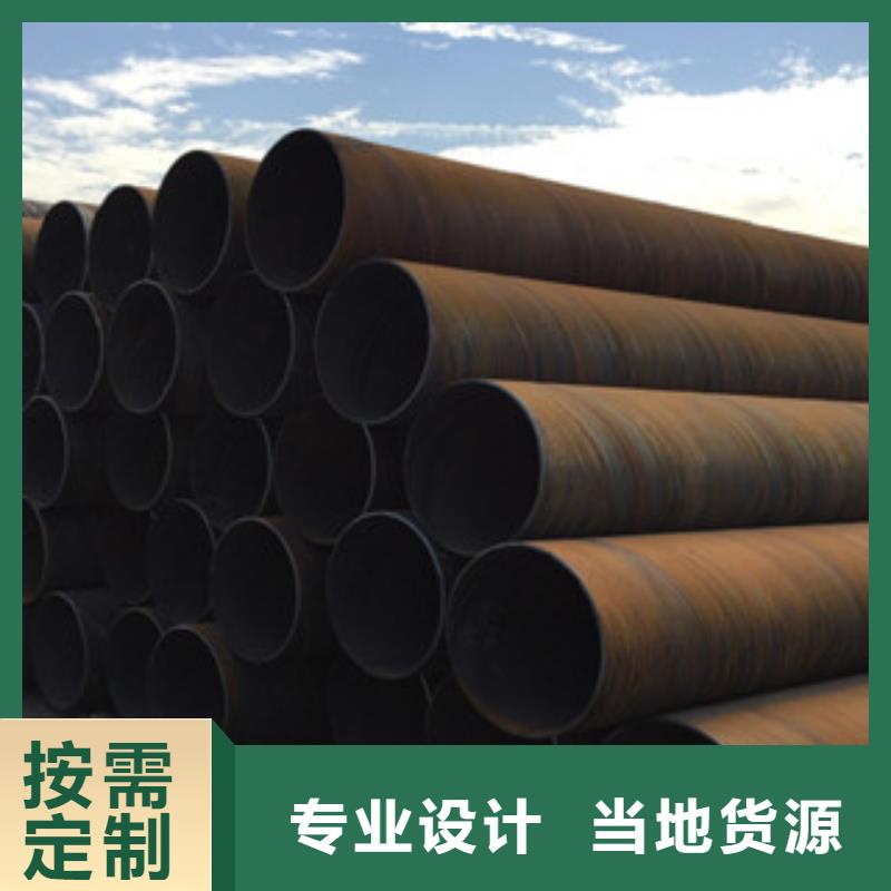 螺旋管精密光亮管价格实惠