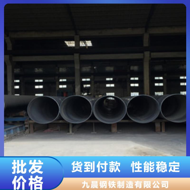 螺旋管_不锈钢管自主研发
