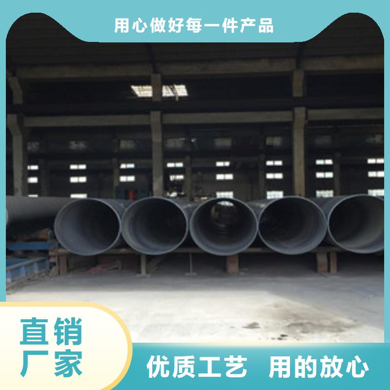 螺旋管Q355D无缝钢管现货采购