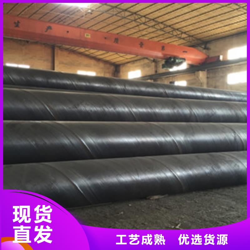 螺旋管精密光亮管价格实惠