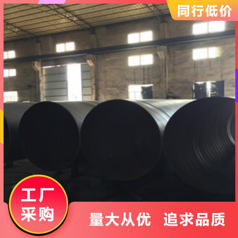 螺旋管视频-螺旋管-九晨钢铁制造(石家庄市分公司)服务区域高邑|晋州|唐山|秦皇岛|保定|邯郸|邢台|衡水