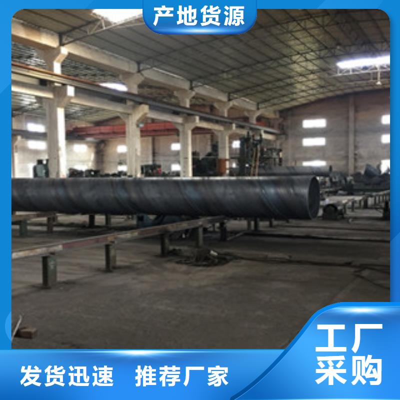 螺旋管精密光亮管价格实惠