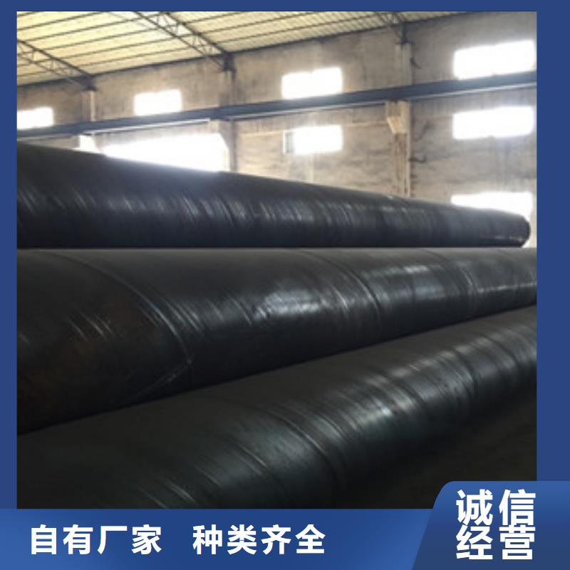 螺旋管-视频-榕城|揭西|东莞|肇庆|珠海|佛山九晨钢铁螺旋管_ 九晨钢铁制造(揭阳市分公司)