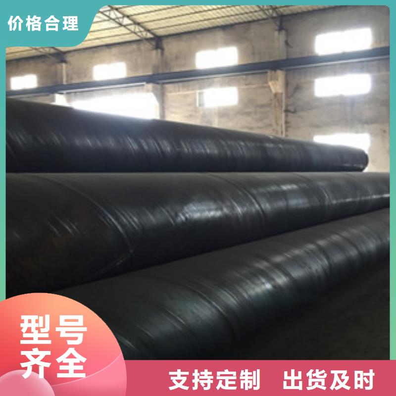 螺旋管_不锈钢管自主研发