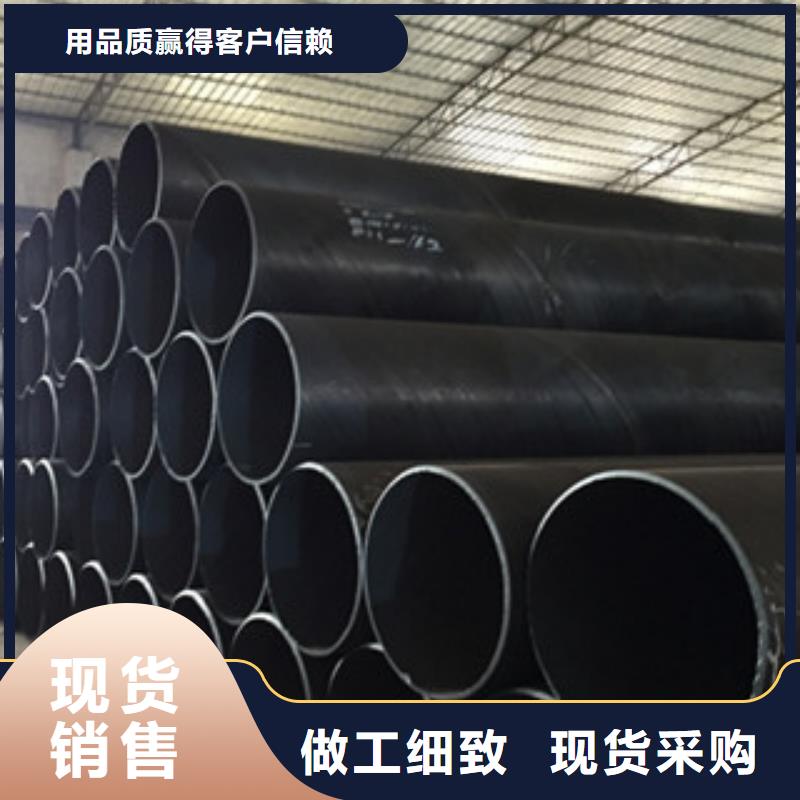 螺旋管复合管生产厂家保障