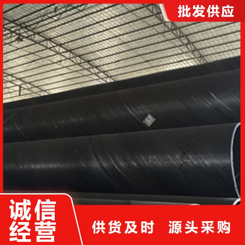 螺旋管复合管生产厂家保障