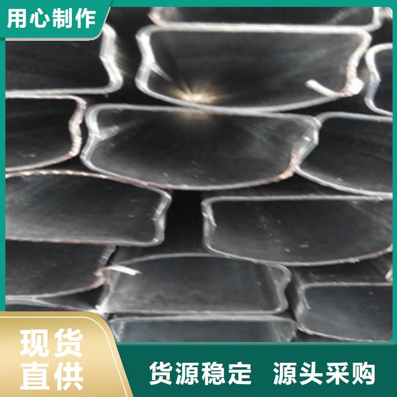 异型管Q345E无缝钢管厂家使用方法