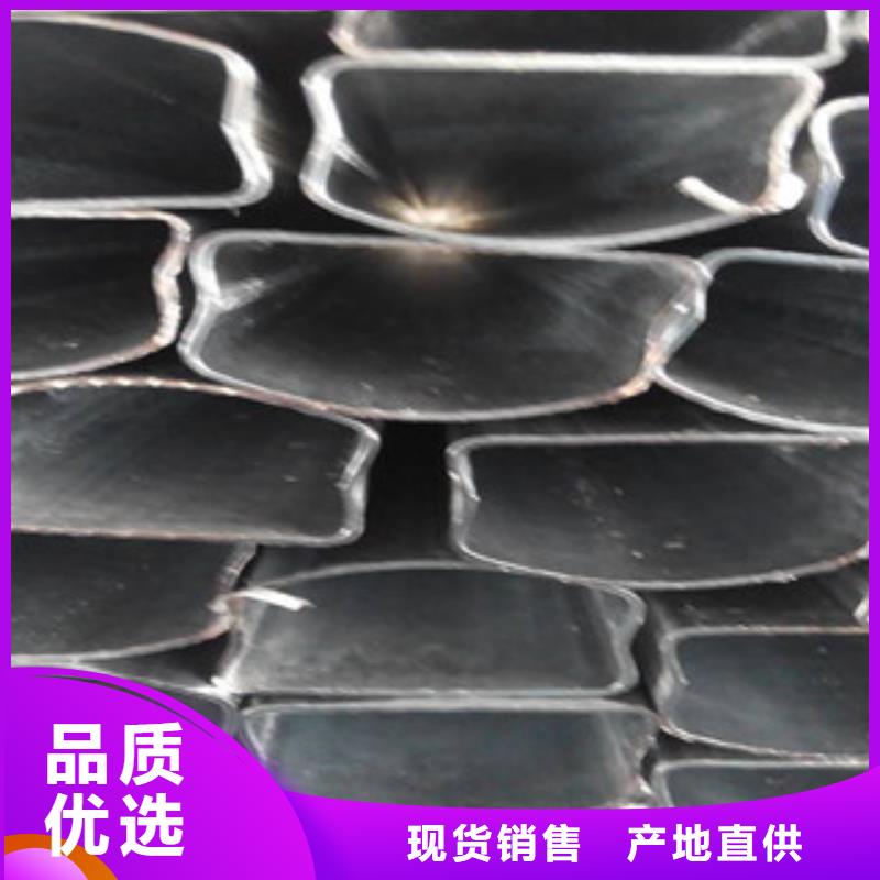 螺旋管-视频-螺旋管-九晨钢铁制造(内蒙古分公司)服务区域锡林郭勒|兴安|乌海|包头|通辽|呼伦贝尔|赤峰