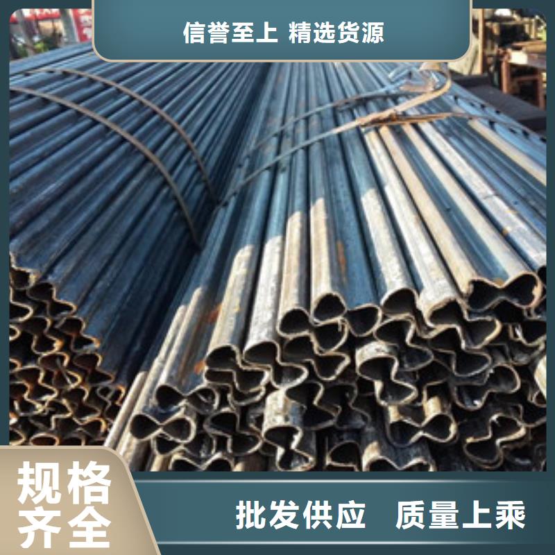 异型管方管生产厂家高质量高信誉