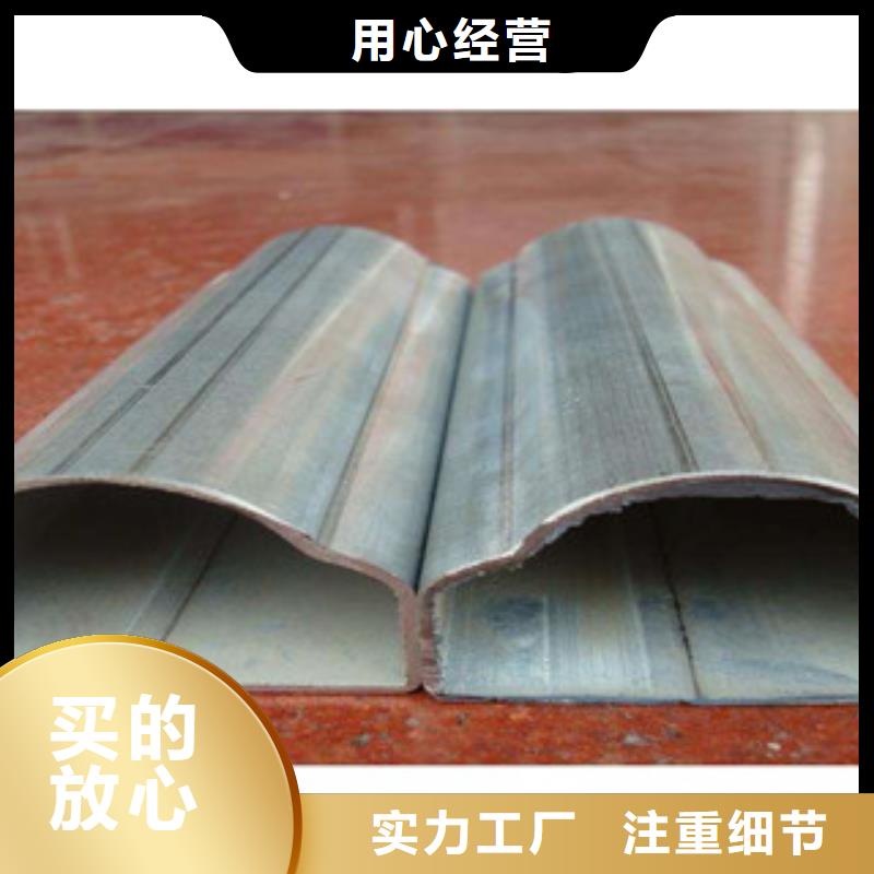 异型管【X52无缝钢管厂家】来图来样定制