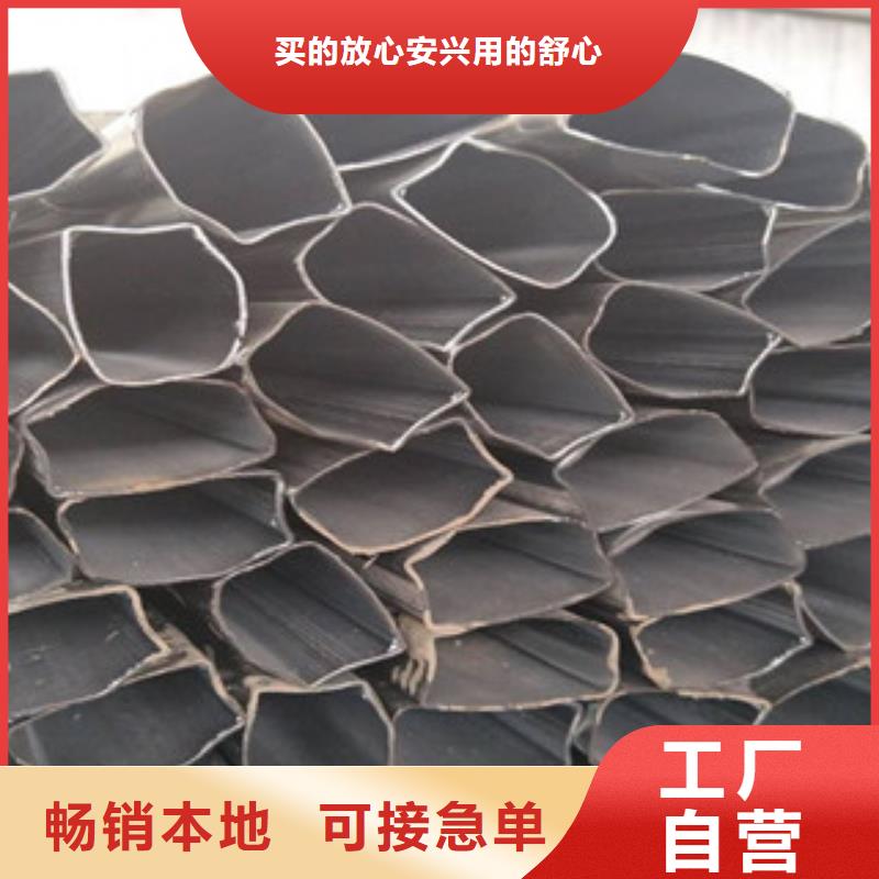 异型管【X52无缝钢管厂家】来图来样定制
