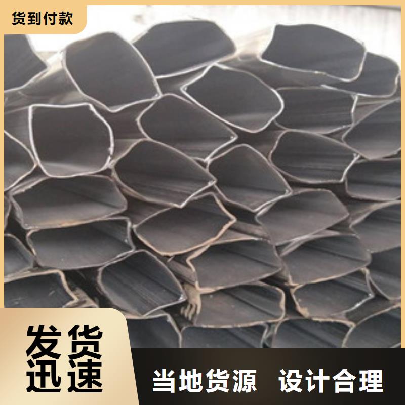 异型管Q345E无缝钢管厂家使用方法