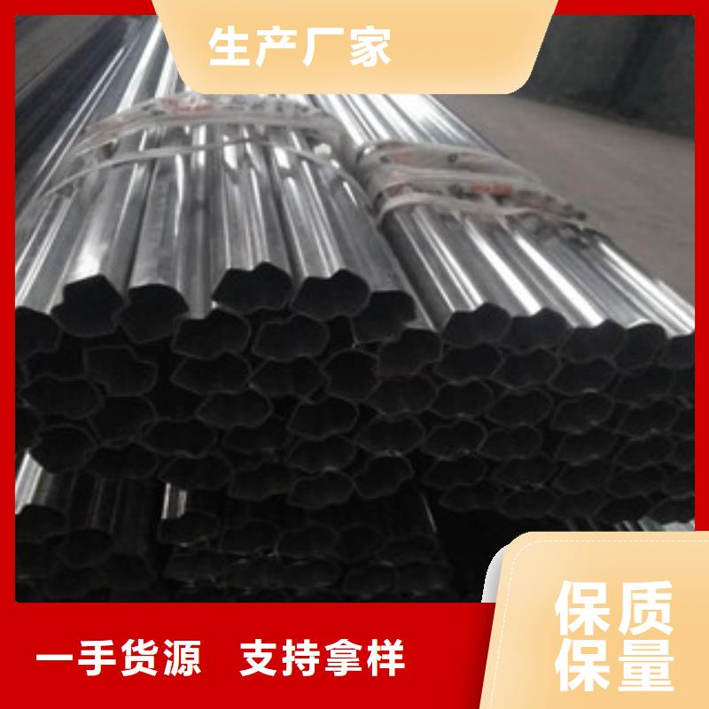 异型管【X52无缝钢管厂家】来图来样定制