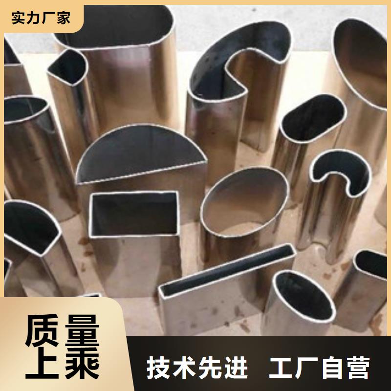 异型管螺旋管好货有保障