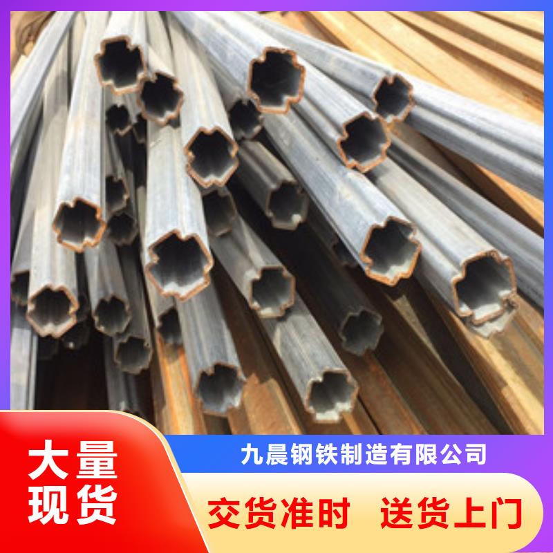 异型管【X52无缝钢管厂家】来图来样定制
