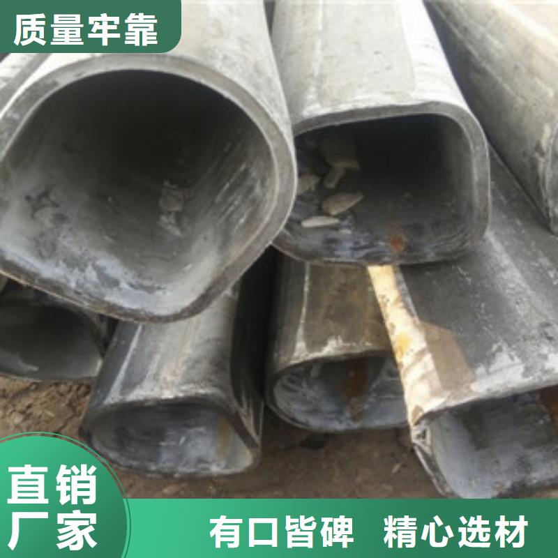 异型管方管生产厂家高质量高信誉