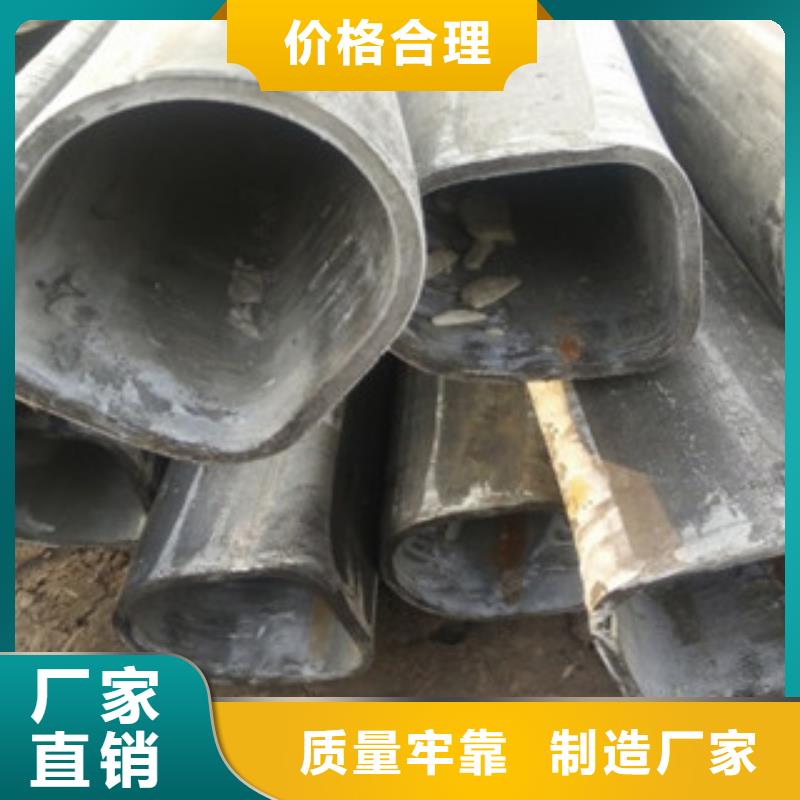 异型管【X52无缝钢管厂家】来图来样定制